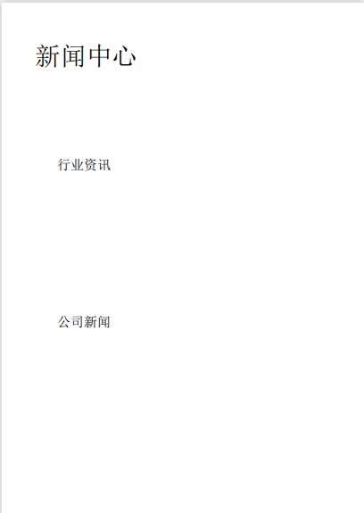 79962e51cc3fb6cb66d13556ca03c8f8.png